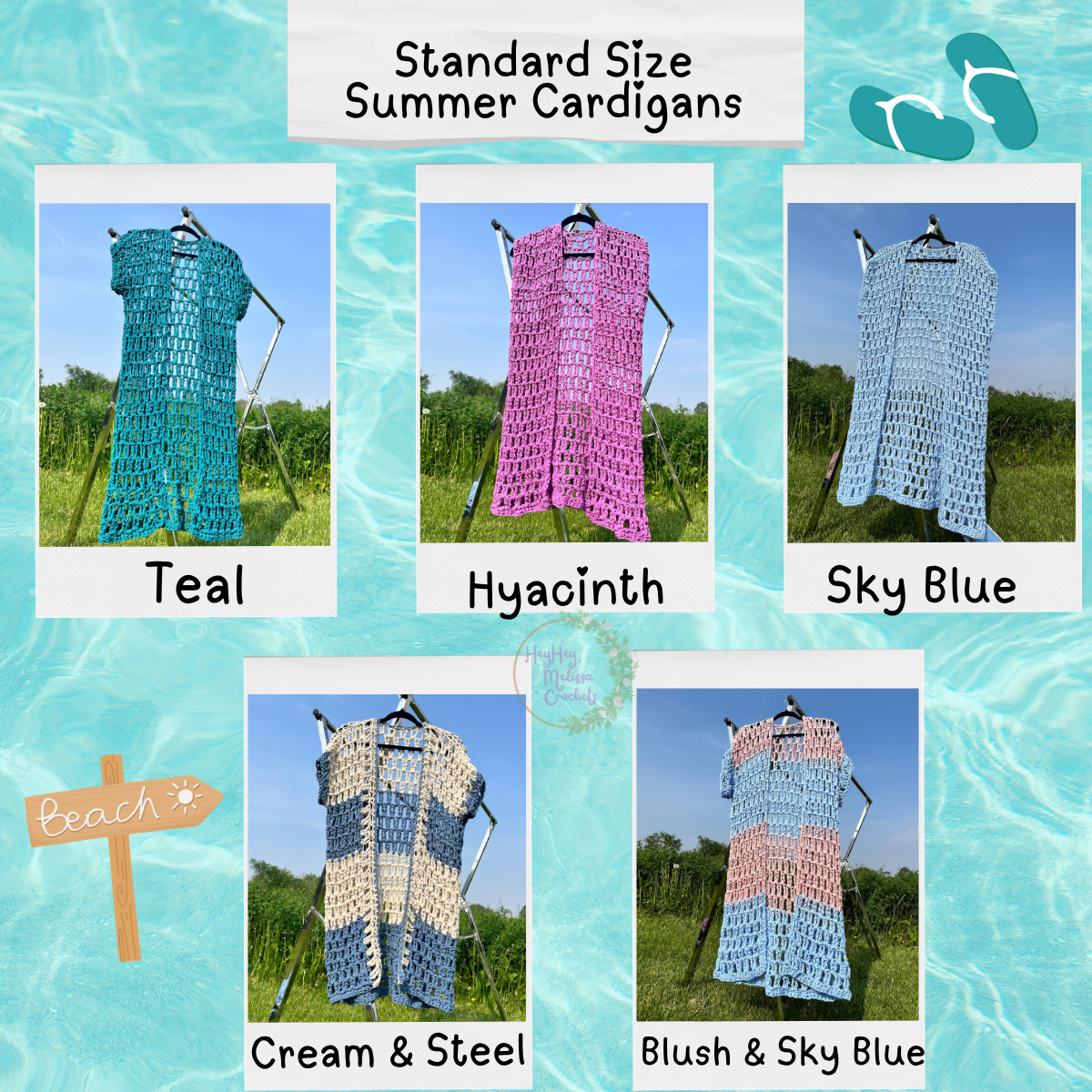 Tides Kiss Cover-Up (standard sizes)